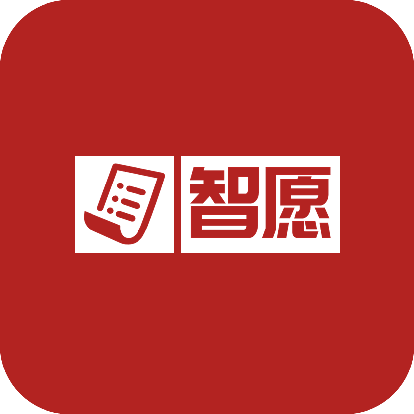 智愿LOGO